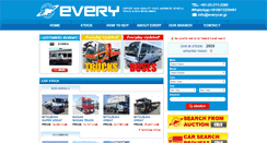 Desktop Screenshot of everycar.jp