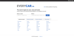 Desktop Screenshot of everycar.hk